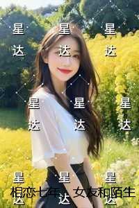 朱棣求我当国师