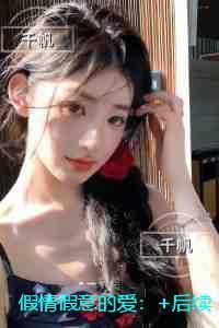 穿梭奇幻的科技大亨为什么下架