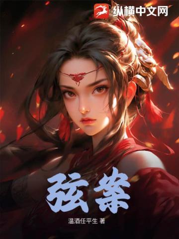 赘婿2电视剧在线观看免费完整版