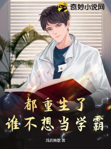 抗战从八佰开始