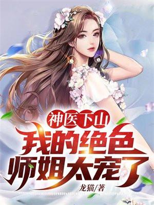 马甲是剧本组不是美强惨笔趣阁