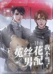 绝世道君陆羽免费阅读