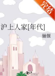 绝世医仙短剧合集