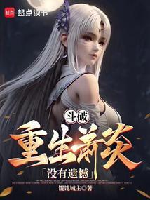 娇娆的拼音是什么