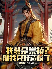 在地铁上和高中同学撞衫后 格格党