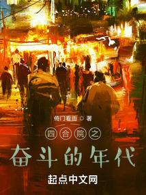 情不知所起歌曲虞姬