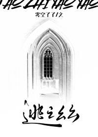 帝宠okk k阅读