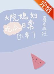 没有人像你陈屹