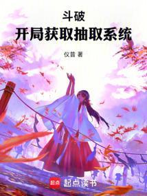 系统的黑科技网吧好看吗