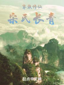 恶性依赖讲的什么故事