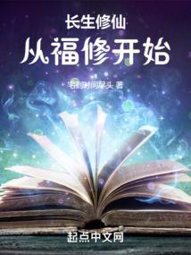 恶性依赖有几对cp
