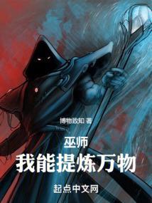华娱之风起2005免费