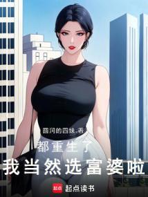 我本将心向明月奈何明月照沟渠意思相近的诗句