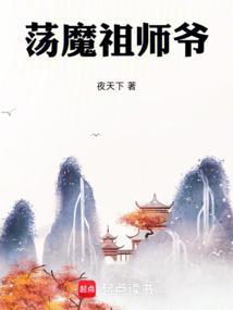 让朕来TXT