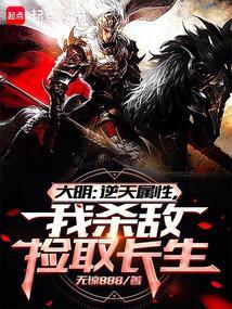 蛇抬轿鬼送亲讲的是什么