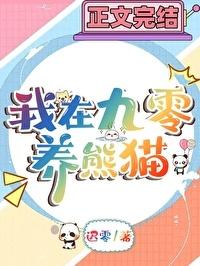 最是橙黄橘绿时的意思