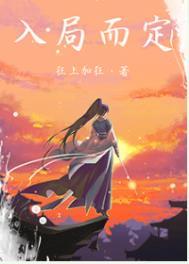 最是橙黄橘绿时的全诗