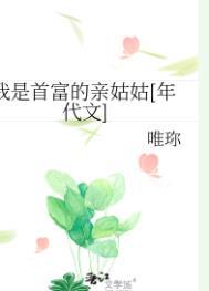 最是橙黄橘绿时书籍