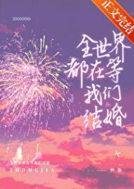 最是橙黄橘绿时前面一句是什么季节