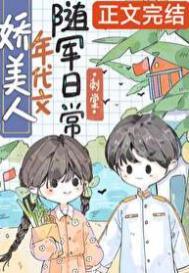 最是橙黄橘绿时代表什么生肖