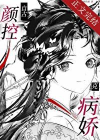 天问是谁的作品