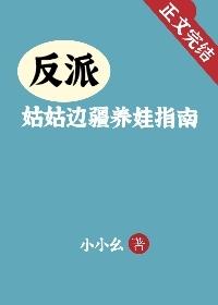 黑猫投诉平台官网入口