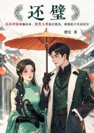 黑猫有什么寓意