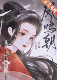 修仙宗门弟子的等级有哪些