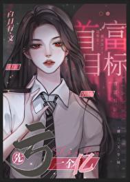 小儿故事睡前故事大全免费听