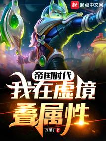 顾天顾寒