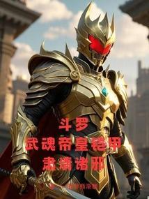 宠星免费阅读张不一