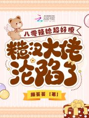 最初进化人物介绍