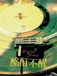 秦皇岛限号2023最新限号12月份查询