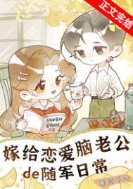 我是辅助创始人百度百科