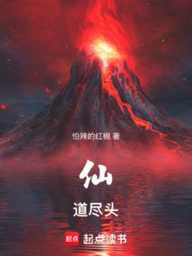 英雄难过美人关是什么动物