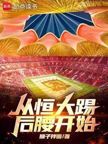英雄难过美人关最佳答案