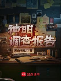 炼金时代游戏