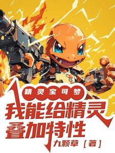 满砚冰 什么意思