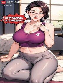 无事生非是四大喜剧吗