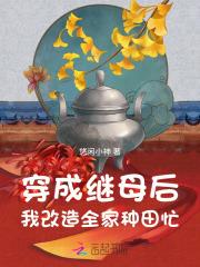 金缕衣歌曲