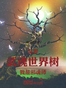 你们谁看见我的龙了 曲南云