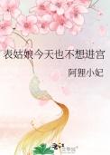 附身吕布TXT
