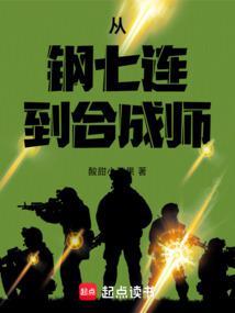 恶徒叛逆者是哪个时期的作品