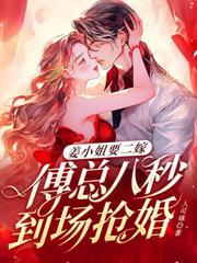 知道三角形的三边怎么求角度