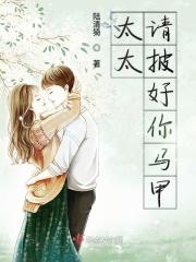 关于我重生为史莱姆那些事
