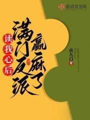 春生柳眼中
