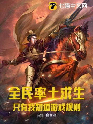 何处生春早什么意思