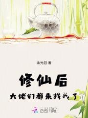星际第一制卡师甲子亥86