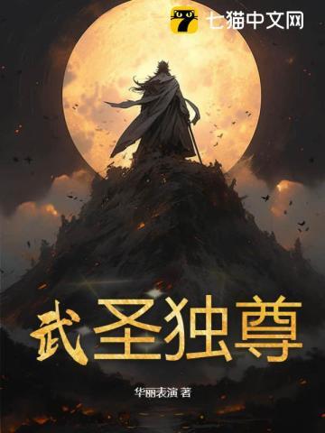 铁血苏联1941宝马