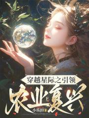 不好意思天雷都劈不死我